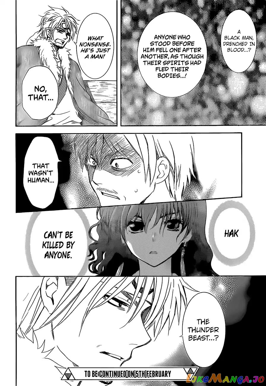 Akatsuki No Yona Chapter 169 image 29